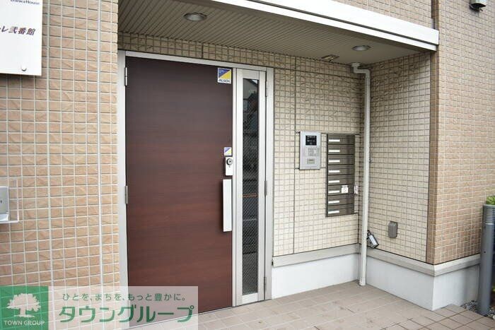 フォッサート・トレ弐番館の物件内観写真