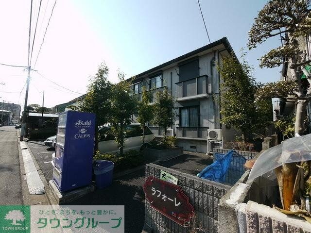 ラフォーレの物件内観写真