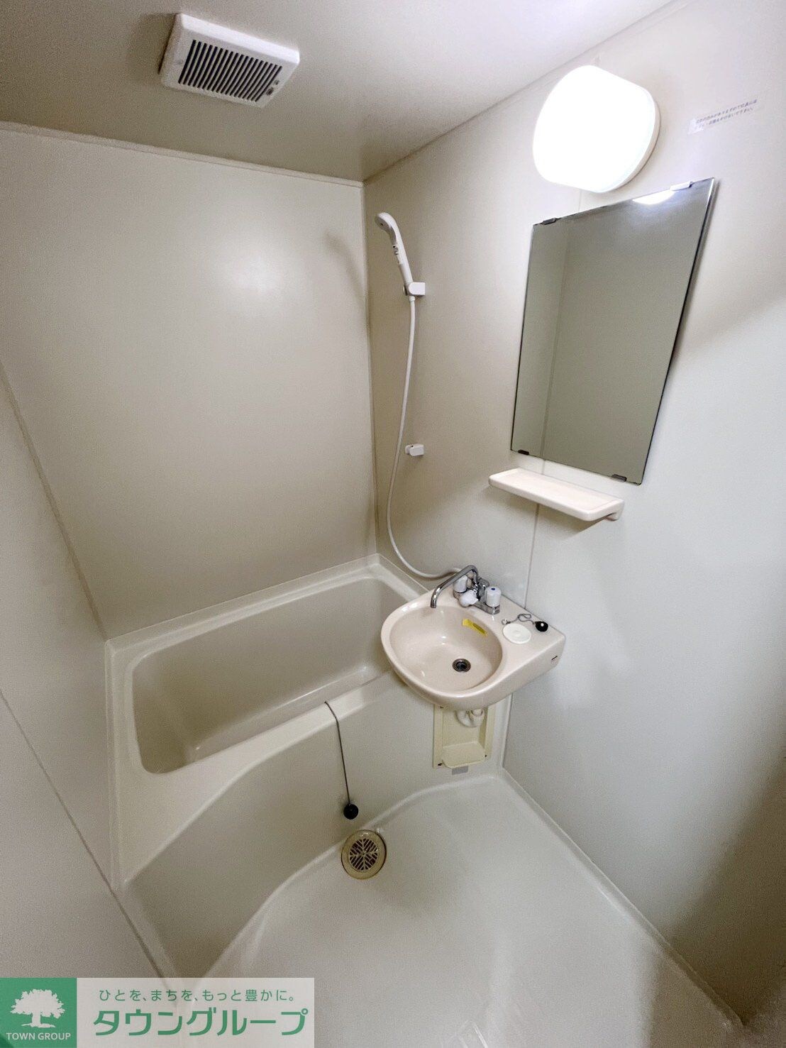 ハイツグラシアの物件内観写真