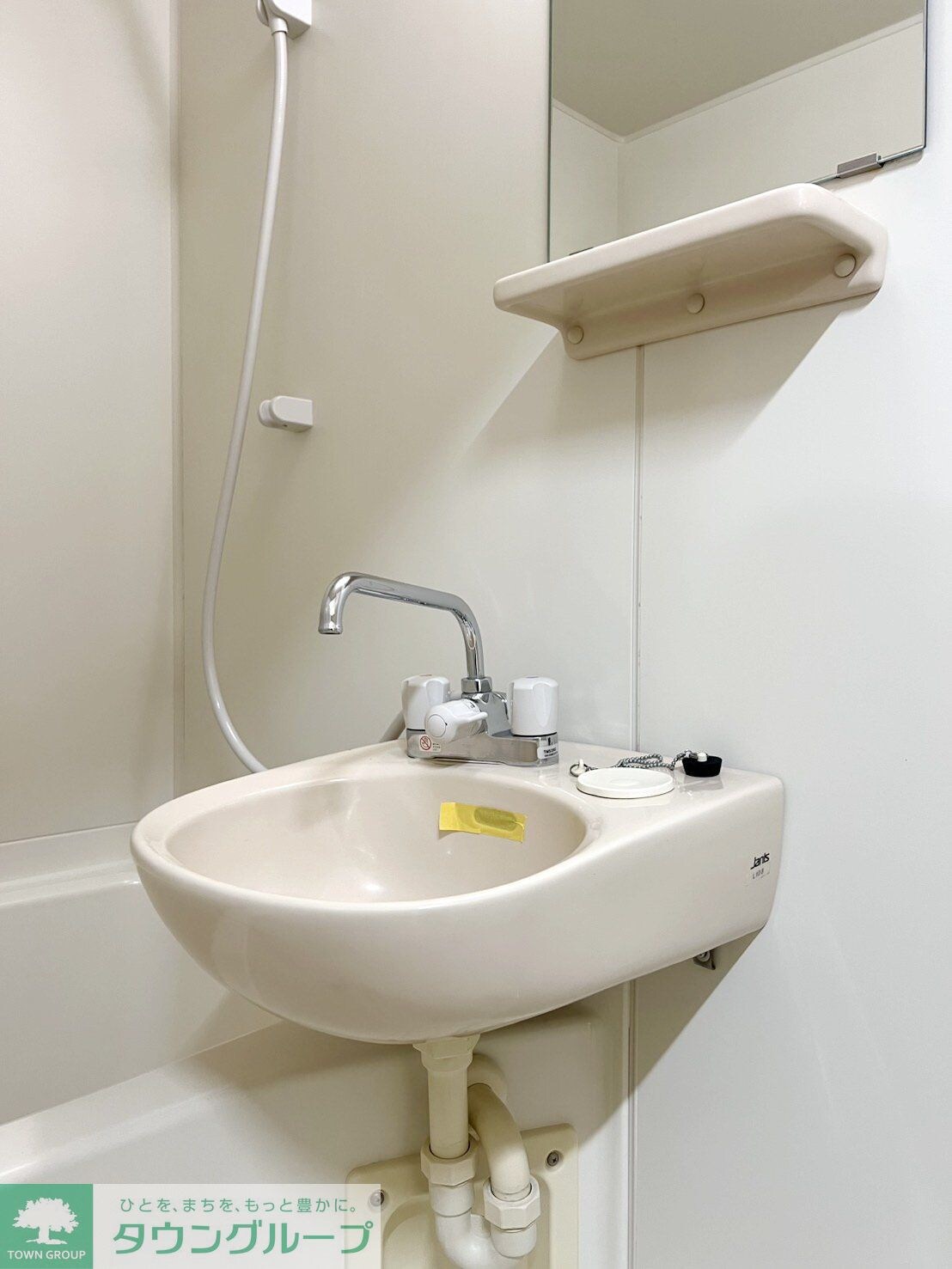 ハイツグラシアの物件内観写真