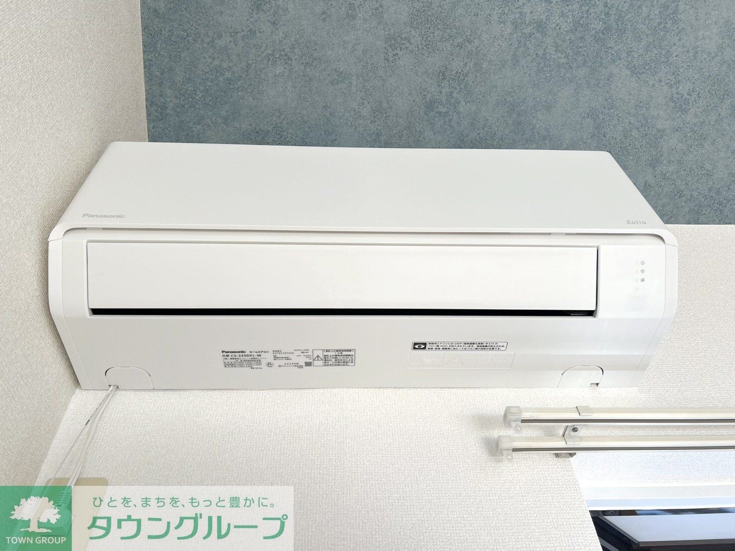 ハイツグラシアの物件内観写真