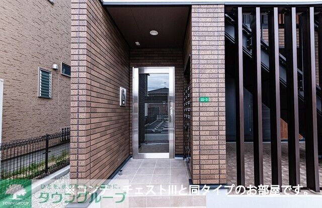 フラン グレージュの物件内観写真