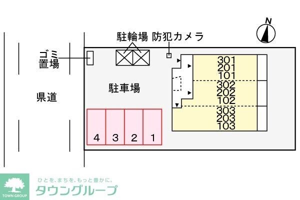 フラン グレージュの物件内観写真