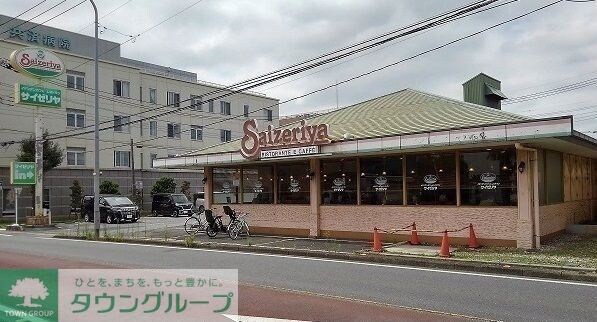 アビタシオンIの物件内観写真