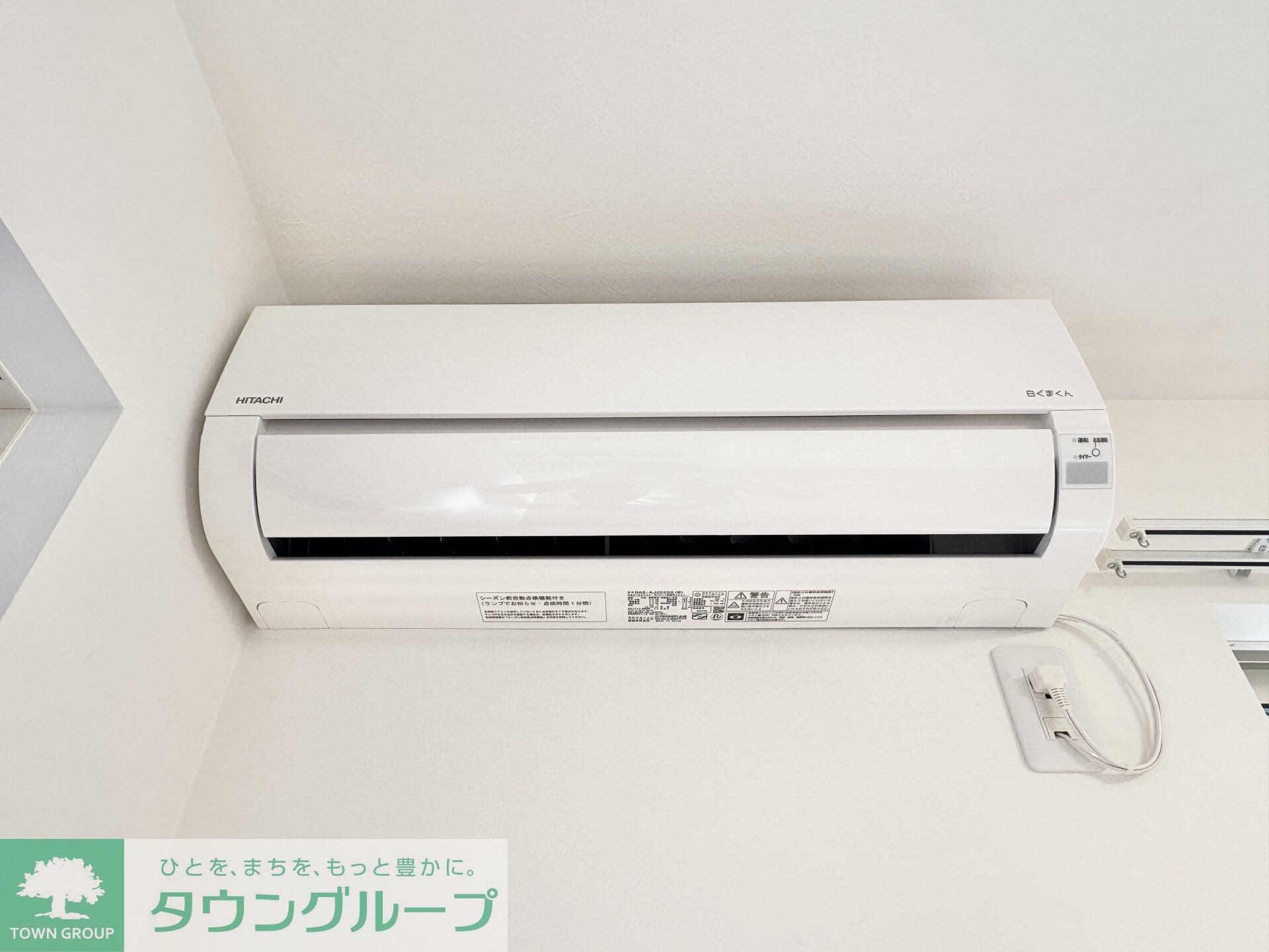 Eden Beeの物件内観写真