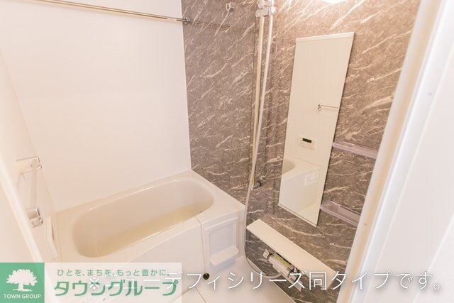 ヴェルデの物件内観写真