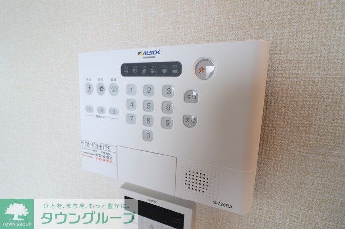 メゾン ド 常盤の物件内観写真