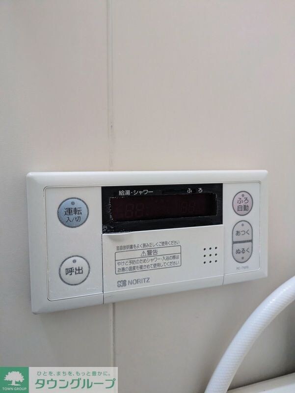 ピアットハイツAの物件内観写真