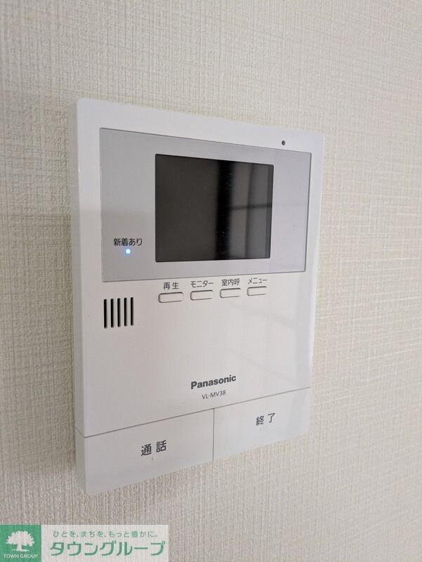 ピアットハイツAの物件内観写真