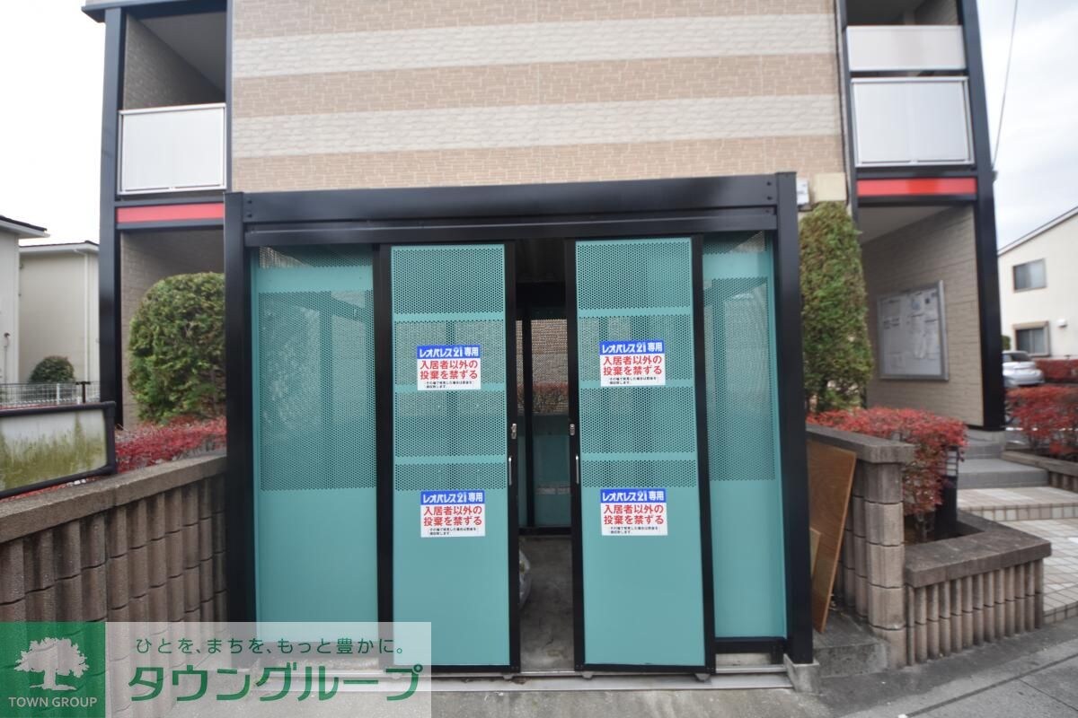 レオパレス花咲の丘II 28166の物件内観写真