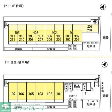 プレジール井山の物件内観写真