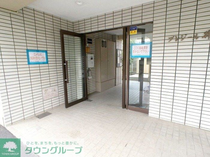 プレジール井山の物件内観写真