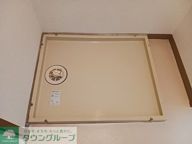 グリーンビレッジCの物件内観写真