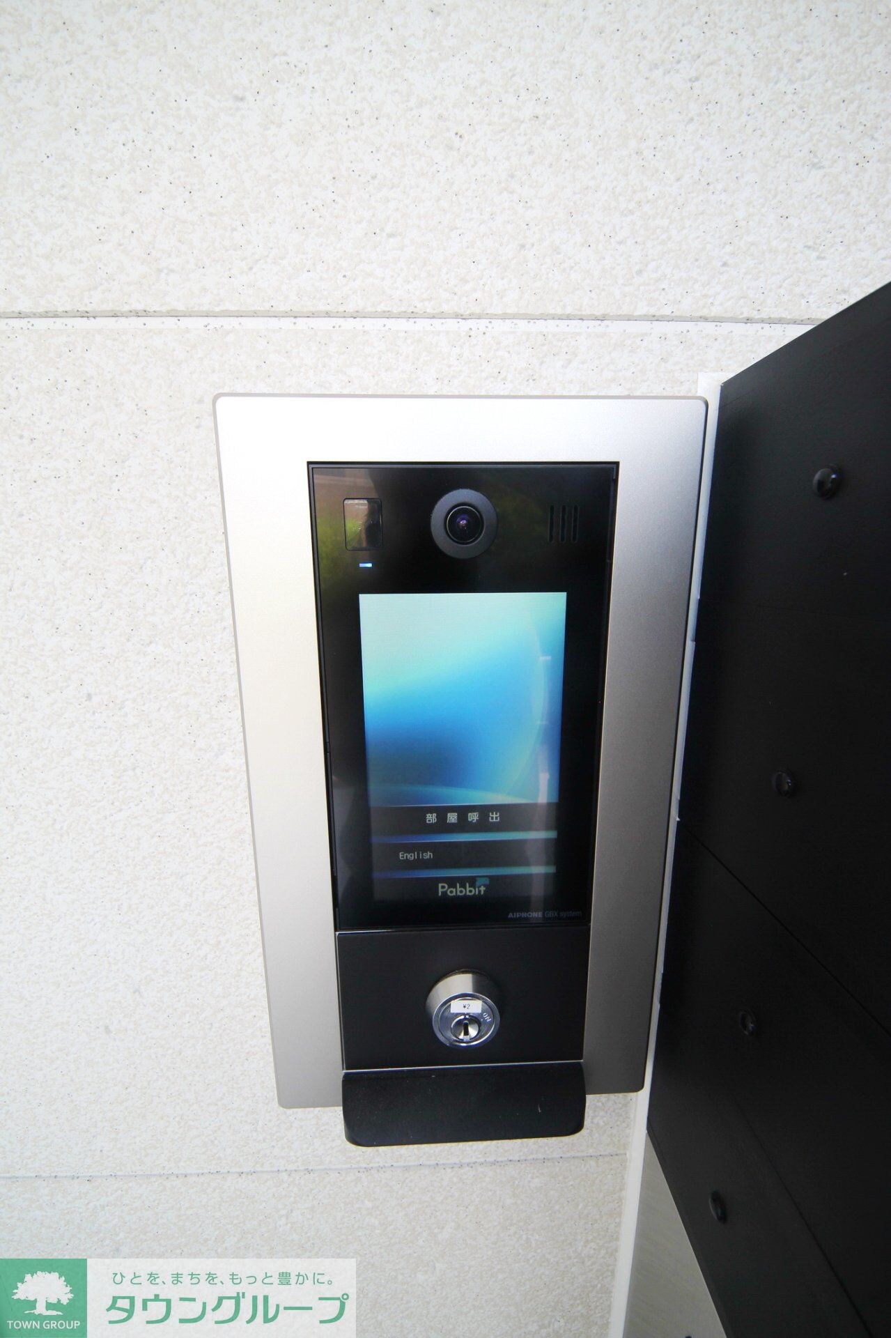 ジーメゾン指扇エクレールの物件内観写真