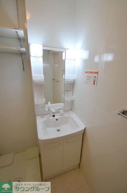 ルシエール氷川の物件内観写真