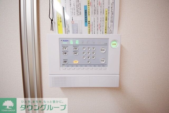 フォレストコート大宮の物件内観写真