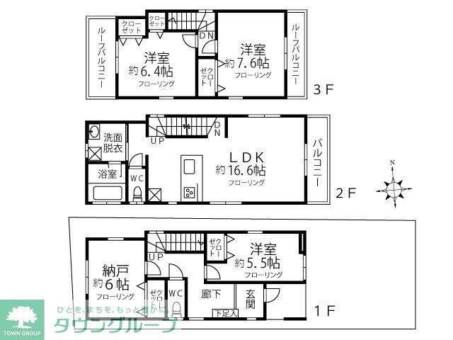 領家7丁目一戸建の物件間取画像