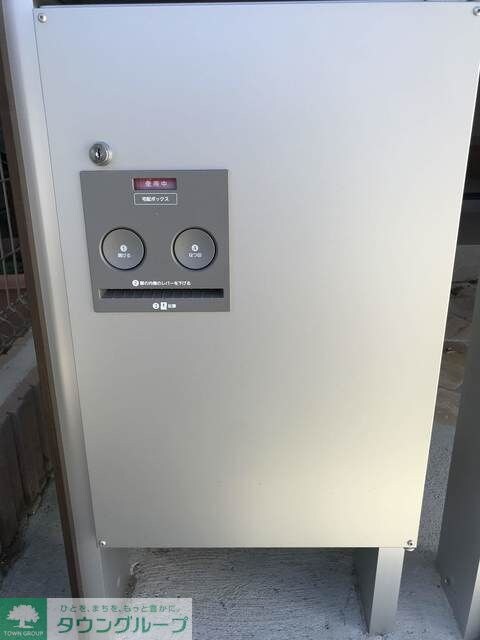 領家7丁目一戸建の物件内観写真