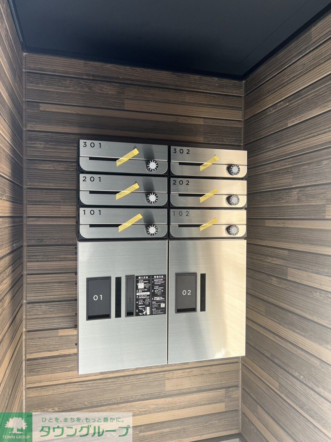 KEIAI RESIDENCE 上尾VIの物件内観写真