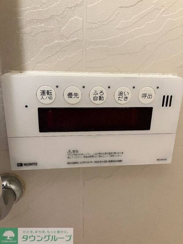 エテルノ豊春の物件内観写真