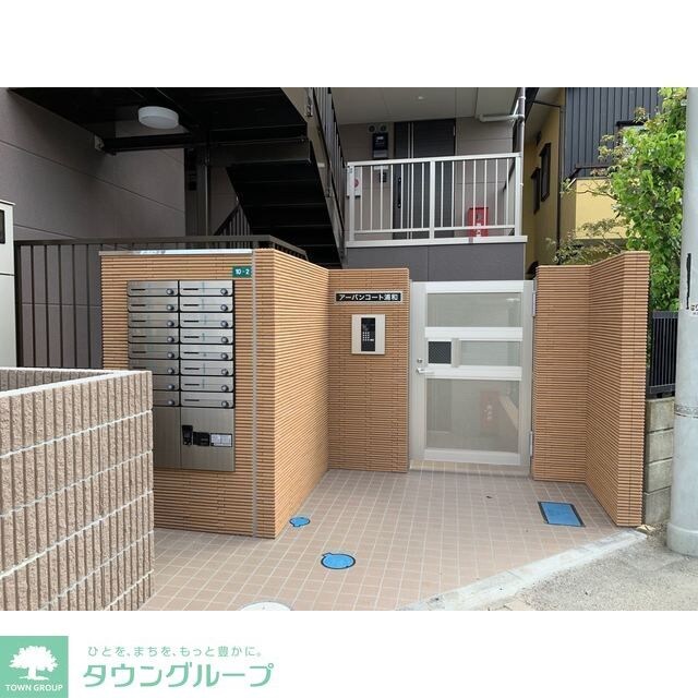 アーバンコート浦和の物件内観写真