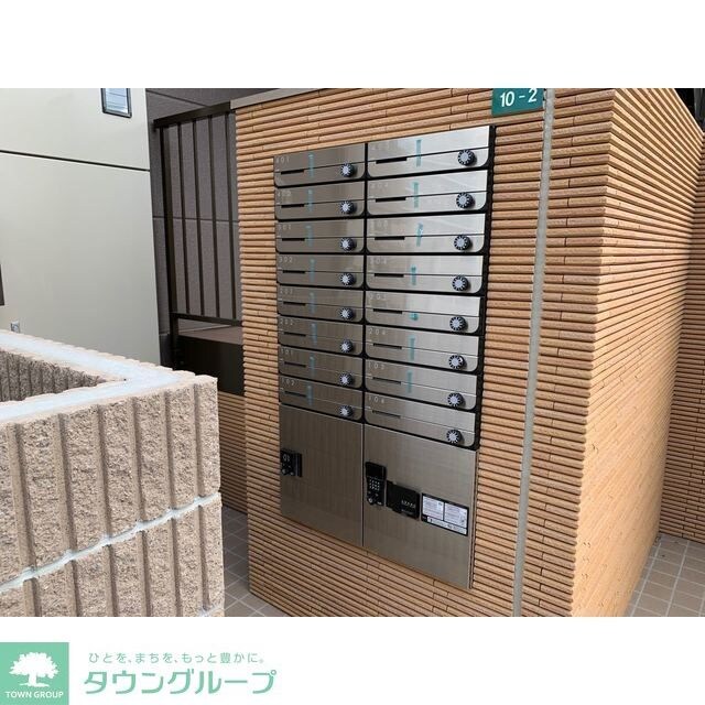 アーバンコート浦和の物件内観写真