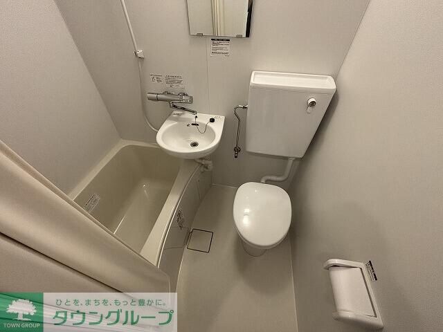 信和マンションの物件内観写真
