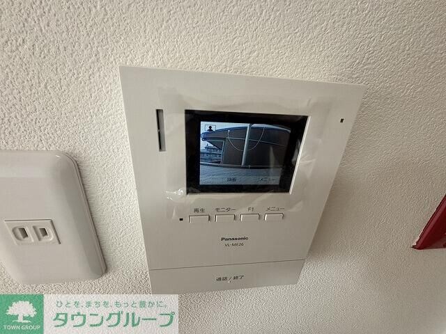 信和マンションの物件内観写真