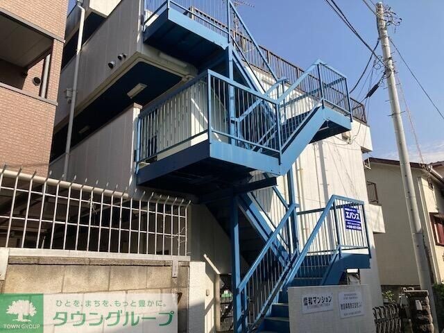 信和マンションの物件内観写真