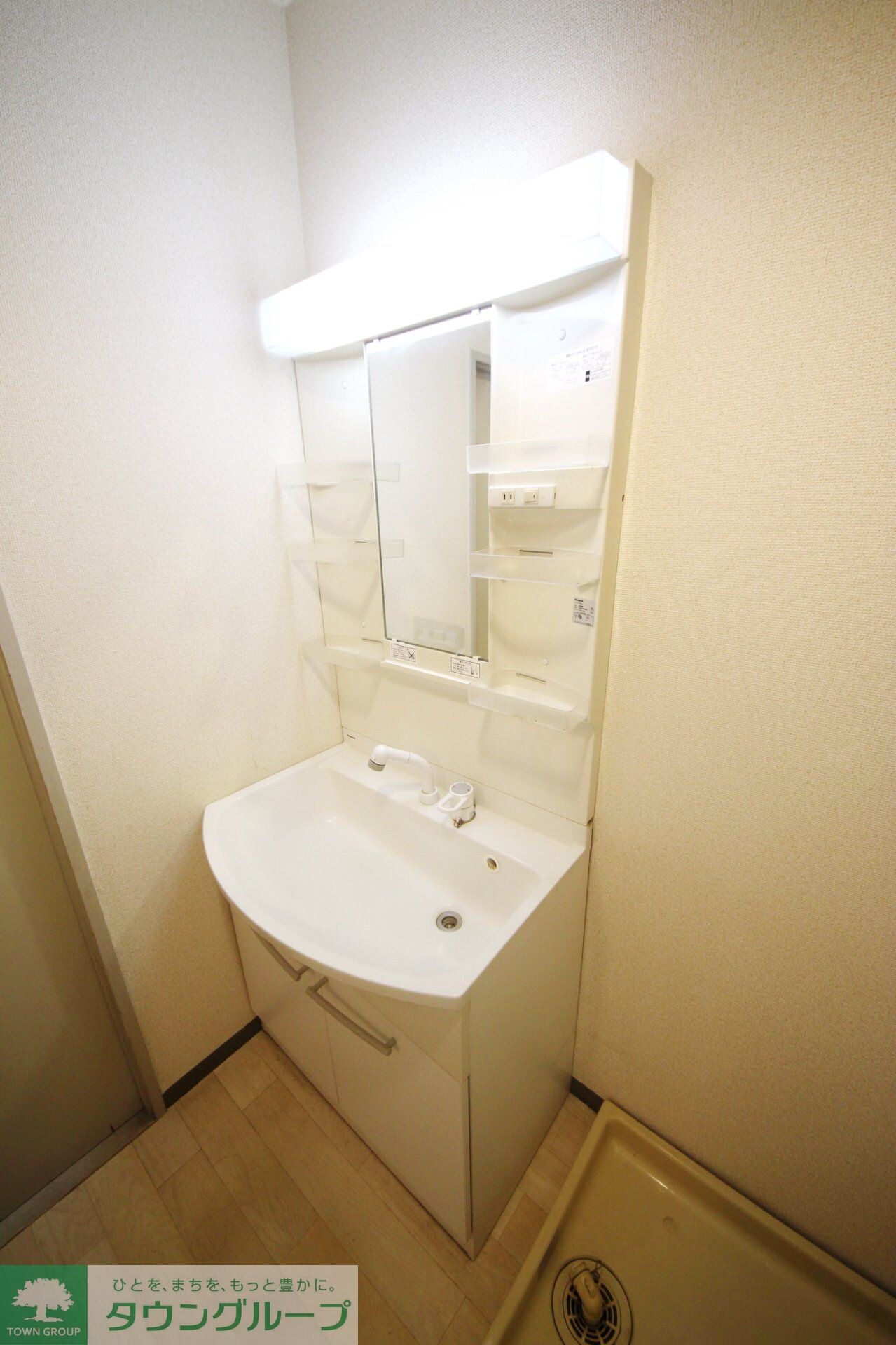 グリーンゲーブルの物件内観写真