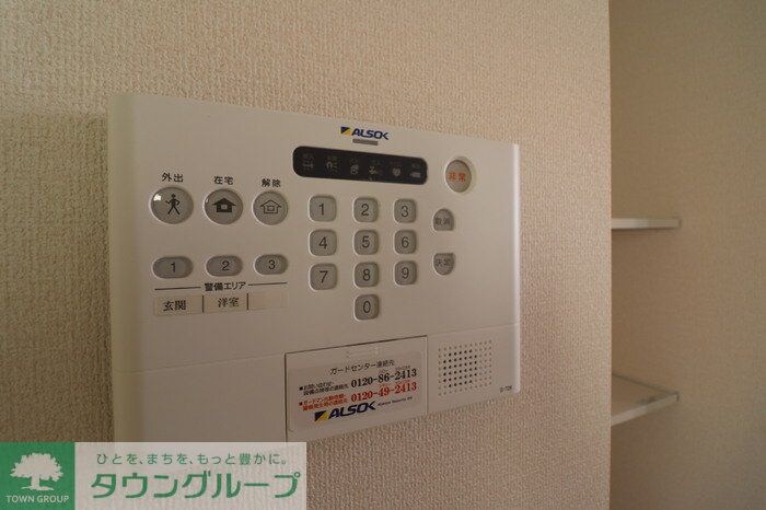 アクトルシェリアの物件内観写真