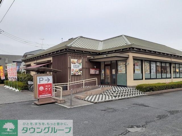 カーサキアーラの物件内観写真