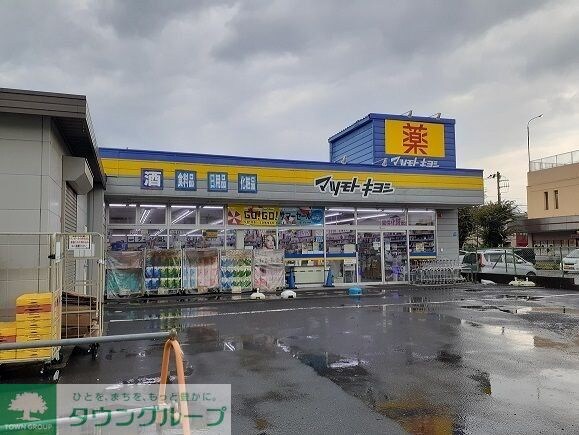 カーサキアーラの物件内観写真