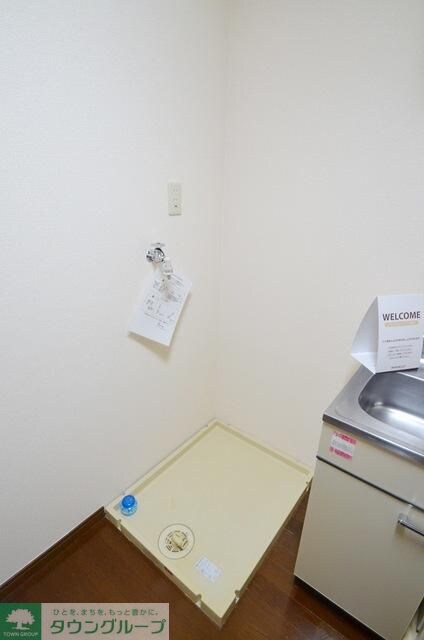 メゾン大牧の物件内観写真