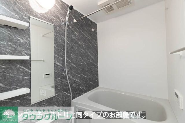 つつじ庵の物件内観写真