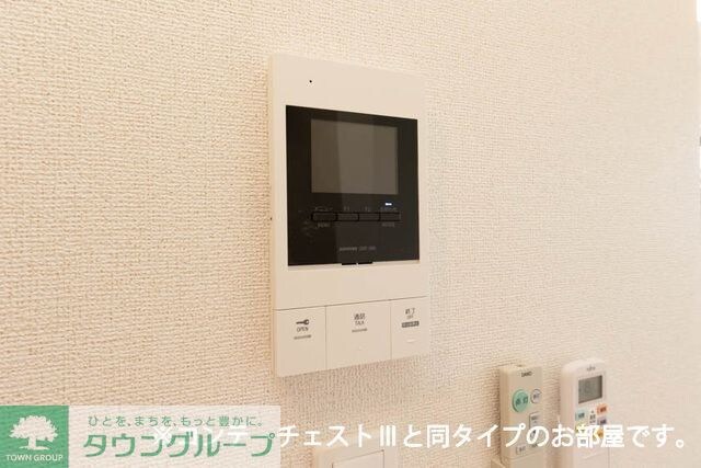 つつじ庵の物件内観写真