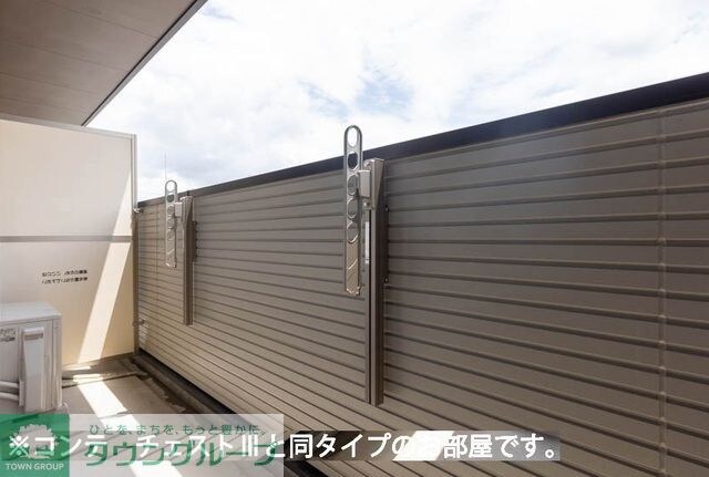 つつじ庵の物件内観写真