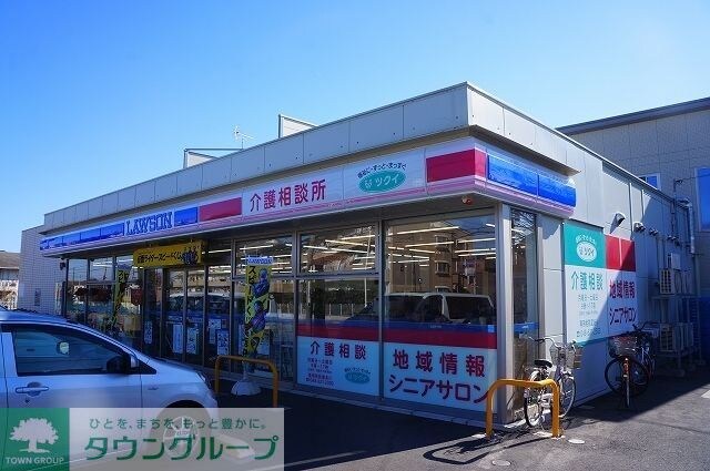 つつじ庵の物件内観写真