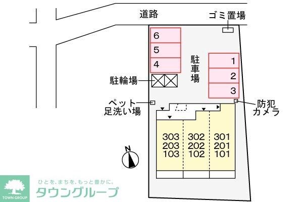 つつじ庵の物件内観写真