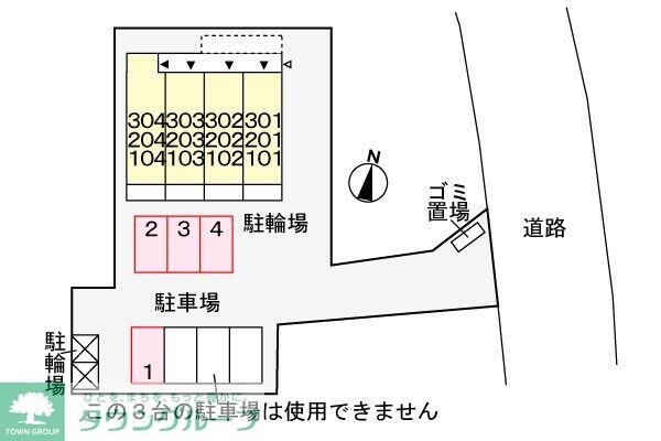 ベルフィオーレの物件内観写真
