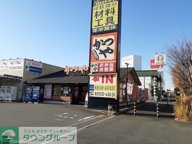 イリーデIIの物件内観写真