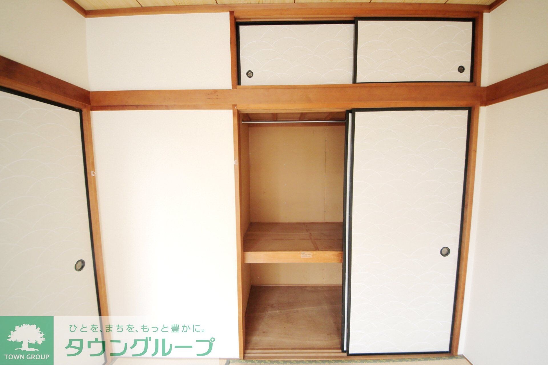 吉岡ハイツの物件内観写真