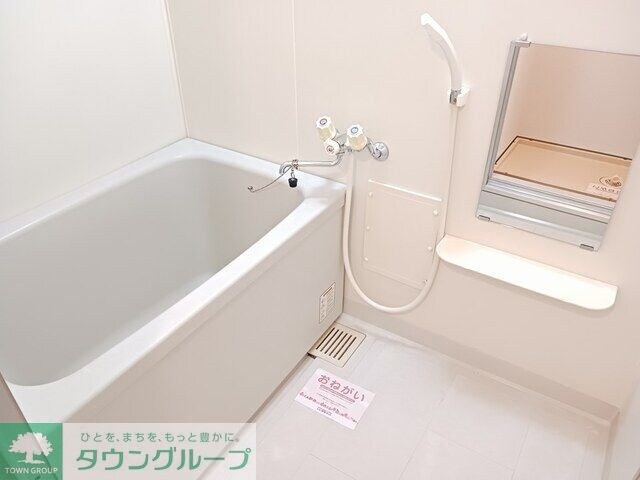 フレア12Aの物件内観写真