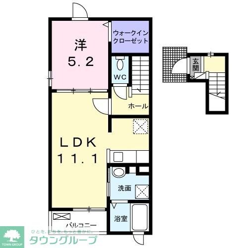 ヴェルデ令和の物件内観写真