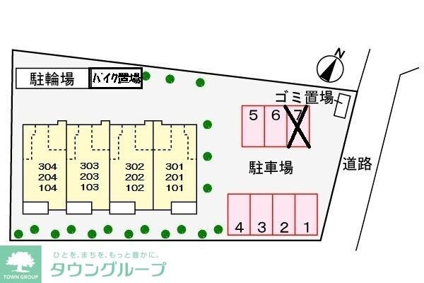 エクセレント グローブの物件内観写真