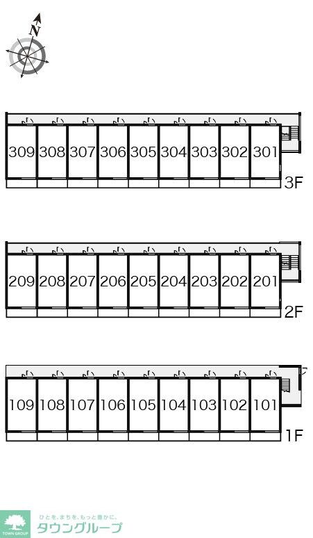 クレイノル メルシェの物件内観写真