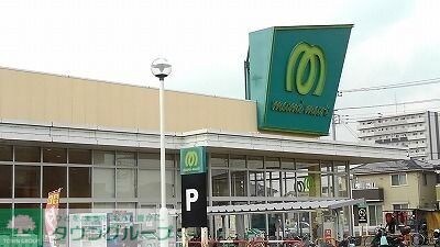 ホワイトヒルズドリ-バ-デンIIIの物件内観写真