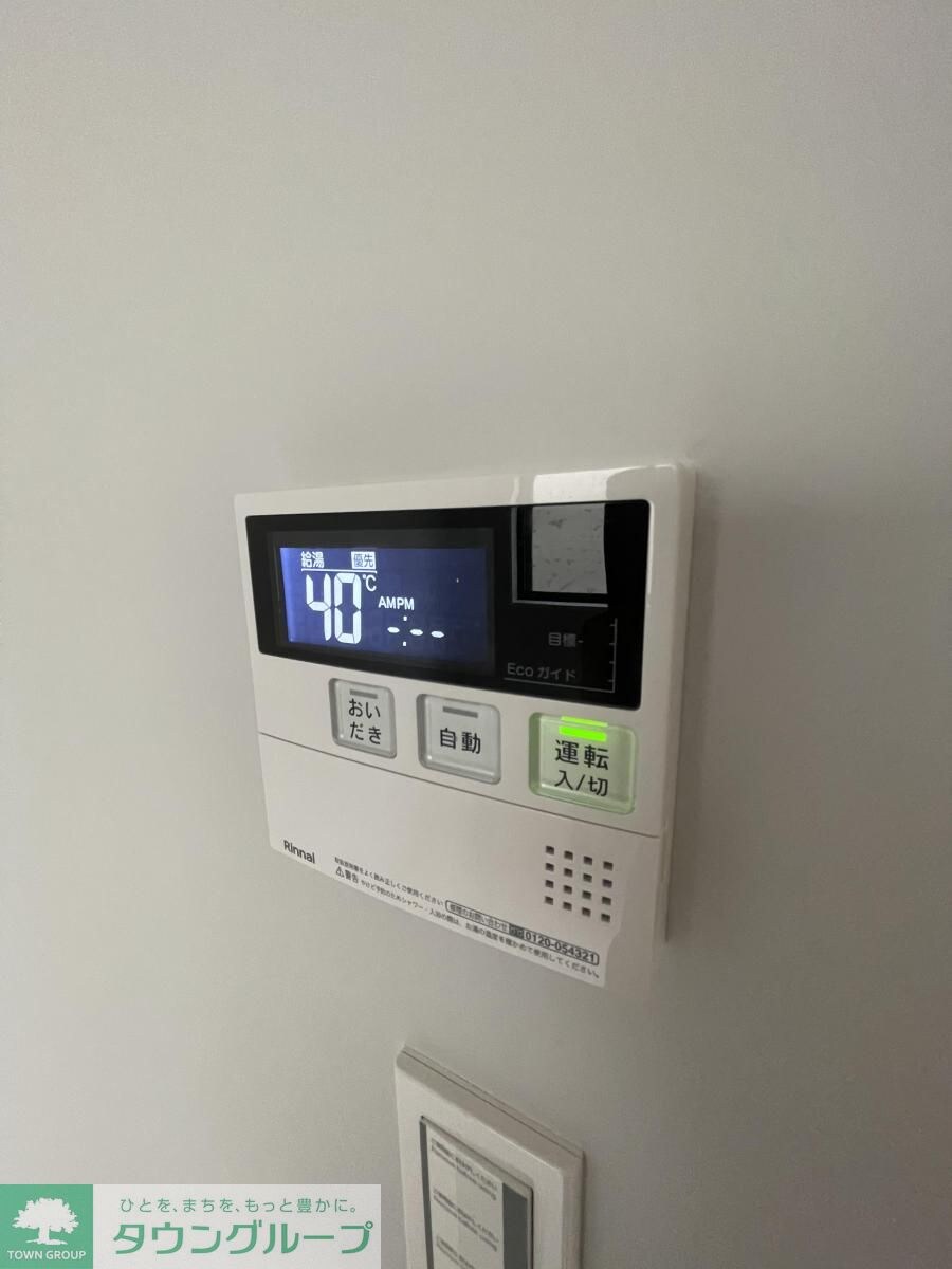 KoletTerrace西大宮の物件内観写真