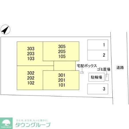 ノーブルラフィネ愛宕の物件内観写真