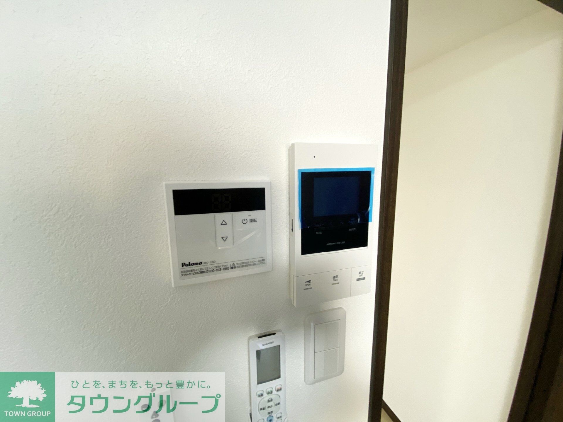 エミネックス与野の物件内観写真